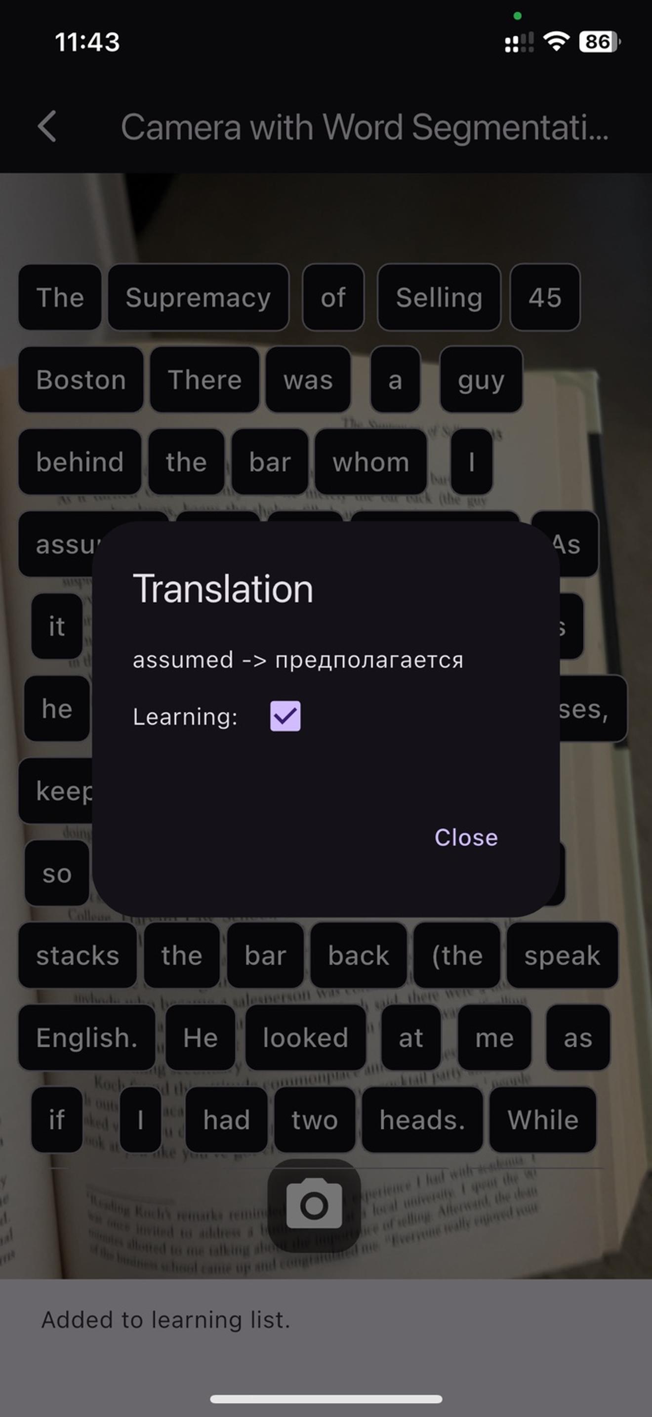 TransLearn screenshot - study mode